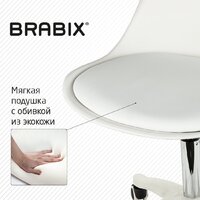 Офисное кресло Brabix MG-310 PL 532926 (белый) - Превью изображения №6 — Интернет-магазин ПроЗаказ