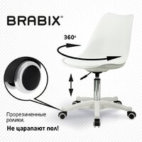 Офисное кресло Brabix MG-310 PL 532926 (белый) - Превью изображения №4 — Интернет-магазин ПроЗаказ