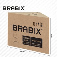 Офисное кресло Brabix MG-310 PL 532926 (белый) - Превью изображения №10 — Интернет-магазин ПроЗаказ