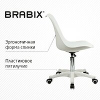 Офисное кресло Brabix MG-310 PL 532926 (белый) - Превью изображения №5 — Интернет-магазин ПроЗаказ