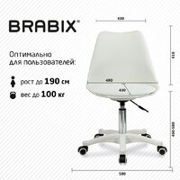 Офисное кресло Brabix MG-310 PL 532926 (белый) - Превью изображения №3 — Интернет-магазин ПроЗаказ