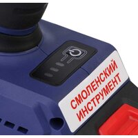 Винтоверт ДИОЛД ГЭА-20ЛИ-02 10300040 (без АКБ) - Превью изображения №6 — Интернет-магазин ПроЗаказ