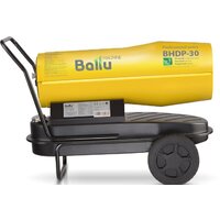 Дизельная тепловая пушка Ballu BHDP-30 - Превью изображения №3 — Интернет-магазин ПроЗаказ