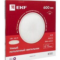 Светодиодная панель EKF 600 мм 45W Connect - Превью изображения №1 — Интернет-магазин ПроЗаказ