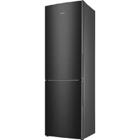 Холодильник ATLANT ХМ-4624-151 - Превью изображения №7 — Интернет-магазин ПроЗаказ