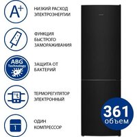 ATLANT ХМ-4624-151