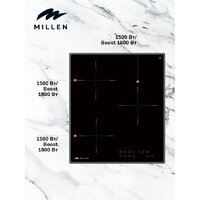 Варочная панель Millen MIH 451 BL - Превью изображения №6 — Интернет-магазин ПроЗаказ