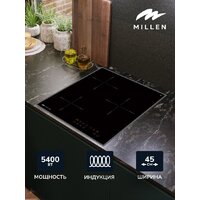 Варочная панель Millen MIH 451 BL - Превью изображения №2 — Интернет-магазин ПроЗаказ