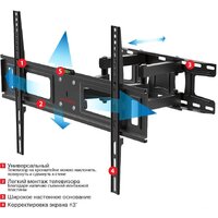 Кронштейн для телевизора Arm Media LCD-418 (черный) - Превью изображения №2 — Интернет-магазин ПроЗаказ