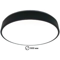 Светильник-тарелка Mirastyle SL-41048/500-80W BK - Превью изображения №2 — Интернет-магазин ПроЗаказ
