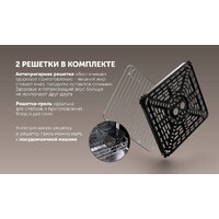 Аэрогриль (аэрофритюрница) Polaris PAF 9007WS - Превью изображения №17 — Интернет-магазин ПроЗаказ