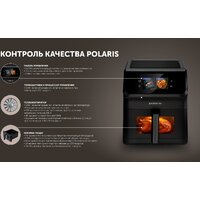 Аэрогриль (аэрофритюрница) Polaris PAF 9007WS - Превью изображения №20 — Интернет-магазин ПроЗаказ