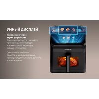 Аэрогриль (аэрофритюрница) Polaris PAF 9007WS - Превью изображения №7 — Интернет-магазин ПроЗаказ