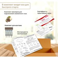 Варочная панель Simfer H60Q40B400 - Превью изображения №15 — Интернет-магазин ПроЗаказ