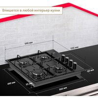 Варочная панель Simfer H60Q40B400 - Превью изображения №12 — Интернет-магазин ПроЗаказ