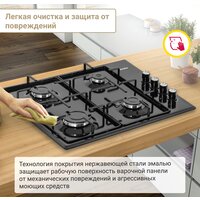 Варочная панель Simfer H60Q40B400 - Превью изображения №10 — Интернет-магазин ПроЗаказ