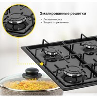 Варочная панель Simfer H60Q40B400 - Превью изображения №11 — Интернет-магазин ПроЗаказ