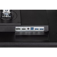 Монитор iiyama ProLite XUB2292HSU-B6 - Превью изображения №14 — Интернет-магазин ПроЗаказ