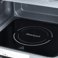 Микроволновая печь Hietzel Mobi 20.1FTP BL - Превью изображения №7 — Интернет-магазин ПроЗаказ