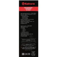 Фен Sakura SA-4043BR - Превью изображения №6 — Интернет-магазин ПроЗаказ