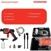 Мойка высокого давления StarWind SBW-25.20-0.0B (без АКБ, кейс) - Превью изображения №5 — Интернет-магазин ПроЗаказ