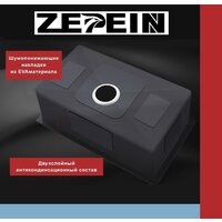 Кухонная мойка Avina Zepein D7050HD - Превью изображения №12 — Интернет-магазин ПроЗаказ