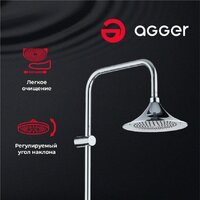 Душевая система  Agger Retro A1993500 - Превью изображения №5 — Интернет-магазин ПроЗаказ