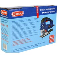 Электролобзик ДИОЛД ПЛЭ-1-12 - Превью изображения №7 — Интернет-магазин ПроЗаказ