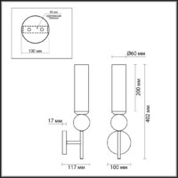 Бра Odeon Light Midcent Lolla 4361/1W - Превью изображения №2 — Интернет-магазин ПроЗаказ