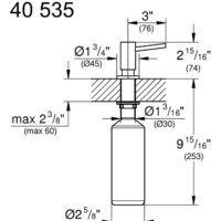 Дозатор для моющего средства Grohe Cosmopolitan 40535DL0 (теплый закат матовый) - Превью изображения №3 — Интернет-магазин ПроЗаказ