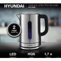 Электрический чайник Hyundai HYK-S2506 - Превью изображения №13 — Интернет-магазин ПроЗаказ