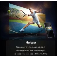 Телевизор Haier 65 HQLED S2 Pro - Превью изображения №7 — Интернет-магазин ПроЗаказ