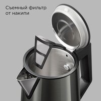 Электрический чайник Redmond (Редмонд) KM244 (серый) - Превью изображения №5 — Интернет-магазин ПроЗаказ