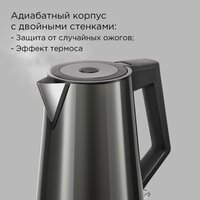 Электрический чайник Redmond (Редмонд) KM244 (серый) - Превью изображения №2 — Интернет-магазин ПроЗаказ