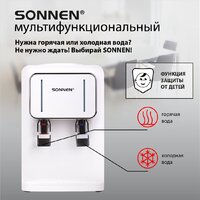 Кулер для воды Sonnen TSE-02W 456173 (белый) - Превью изображения №2 — Интернет-магазин ПроЗаказ