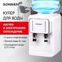Кулер для воды Sonnen TSE-02W 456173 (белый) - Превью изображения №3 — Интернет-магазин ПроЗаказ