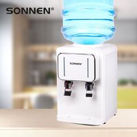 Кулер для воды Sonnen TSE-02W 456173 (белый) - Превью изображения №11 — Интернет-магазин ПроЗаказ