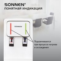 Кулер для воды Sonnen TSE-02W 456173 (белый) - Превью изображения №8 — Интернет-магазин ПроЗаказ