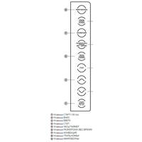 Микроволновая печь BBK 23MWC-881T/B-M - Превью изображения №5 — Интернет-магазин ПроЗаказ