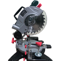 Торцовочная пила Favourite MS 1600/210 - Превью изображения №2 — Интернет-магазин ПроЗаказ