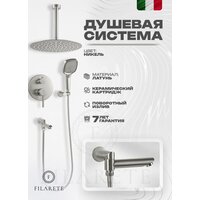 Душевая система  Filarete Roun FL1027 (Никель) - Превью изображения №13 — Интернет-магазин ПроЗаказ