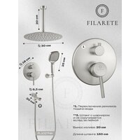 Душевая система  Filarete Roun FL1027 (Никель) - Превью изображения №12 — Интернет-магазин ПроЗаказ