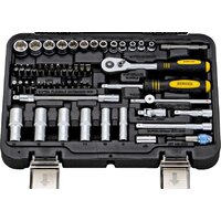 Универсальный набор инструментов Berger BG055-14 (55 предметов) - Превью изображения №2 — Интернет-магазин ПроЗаказ