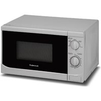 Микроволновая печь HOME HMM207AW - Превью изображения №3 — Интернет-магазин ПроЗаказ