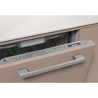 Встраиваемая посудомоечная машина Miele G 7197 SCVi XXL AD 125 Ed. - Превью изображения №2 — Интернет-магазин ПроЗаказ