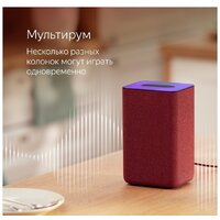 Умная колонка Яндекс Станция 2 (песочный) - Превью изображения №7 — Интернет-магазин ПроЗаказ