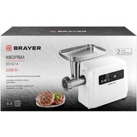 Мясорубка Brayer BR1614 - Превью изображения №13 — Интернет-магазин ПроЗаказ
