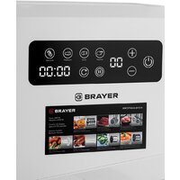 Мясорубка Brayer BR1614 - Превью изображения №12 — Интернет-магазин ПроЗаказ