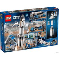 Конструктор LEGO City 60229 Площадка для сборки и транспорт для перевозки ракеты - Превью изображения №2 — Интернет-магазин ПроЗаказ