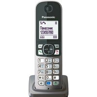 Panasonic KX-TGA681RUM